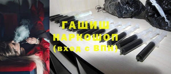 МДПВ Вязники