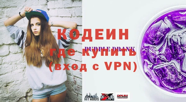 МДПВ Вязники