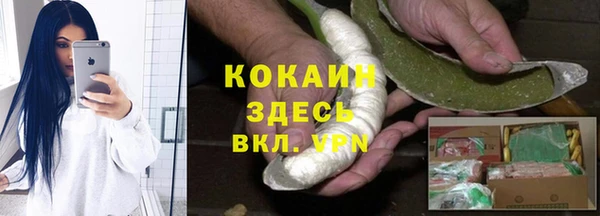 МДПВ Вязники