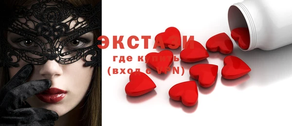 МДПВ Вязники