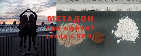 МДПВ Вязники