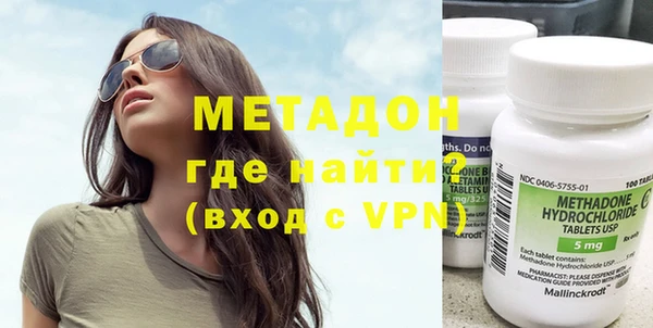прущие крисы Горняк